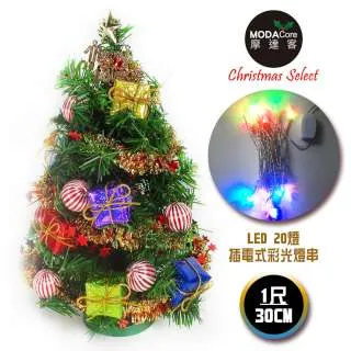 【摩達客】台灣製迷你1呎/1尺(30cm)裝飾綠色聖誕樹(糖果球金雪花系)+LED20燈彩光插電式*1(免組裝) 歷史價格詳細信息