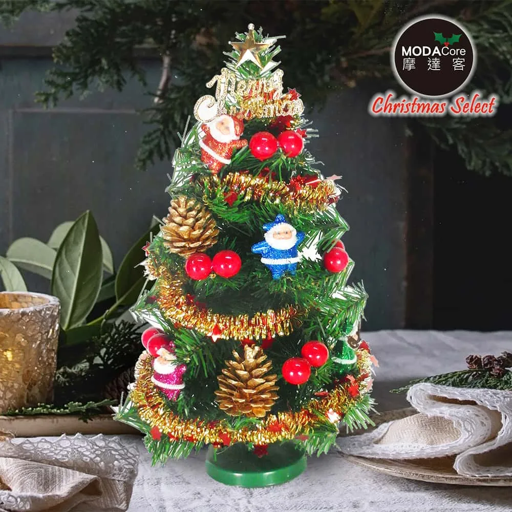 【摩達客】台灣製迷你1呎/1尺(30cm)裝飾綠色聖誕樹(糖果球金雪花系)+LED20燈彩光插電式*1(免組裝) 歷史價格詳細信息