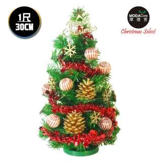 【摩達客】台灣製迷你1呎/1尺(30cm)裝飾綠色聖誕樹(糖果球金雪花系)+LED20燈彩光插電式*1(免組裝) 歷史價格詳細信息