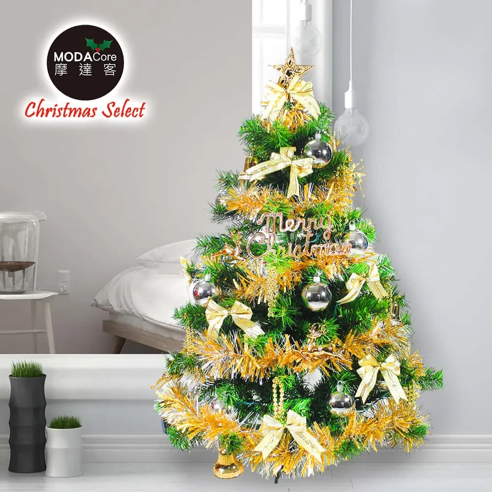 【摩達客】台灣製3尺(90cm)特級白色松針葉聖誕樹 (繽紛馬卡龍藍銀色系)(不含燈) 歷史價格詳細信息