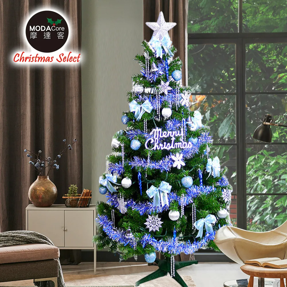 【摩達客】台灣製8尺(240cm)特級白色松針葉聖誕樹 (紅金色系)+100燈LED燈4串彩光(附控制器跳機) 歷史價格詳細信息