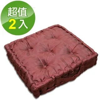 棉花田【晶讚】變色龍絲光立體胖胖坐墊-古金色(二件組) 歷史價格詳細信息