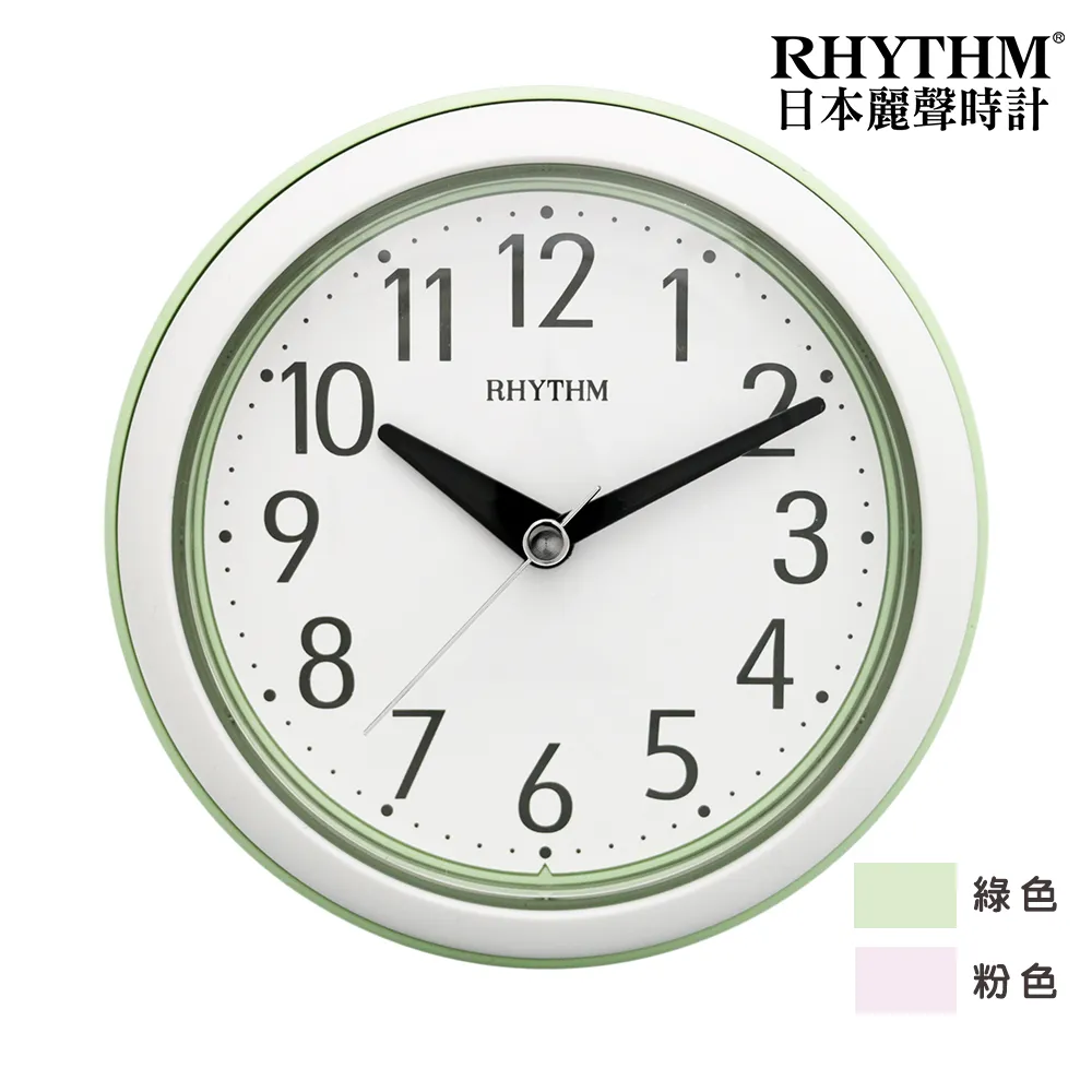 日本麗聲鐘-防水/浴室廚房座掛兩用鐘/鐵灰色 歷史價格詳細信息