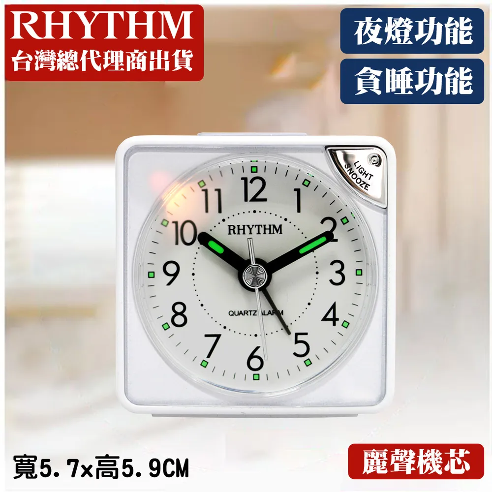 麗聲指針 N9865+902 黑 麗聲鐘針 時鐘修理 DIY 時鐘指針 麗聲機芯專用 歷史價格詳細信息