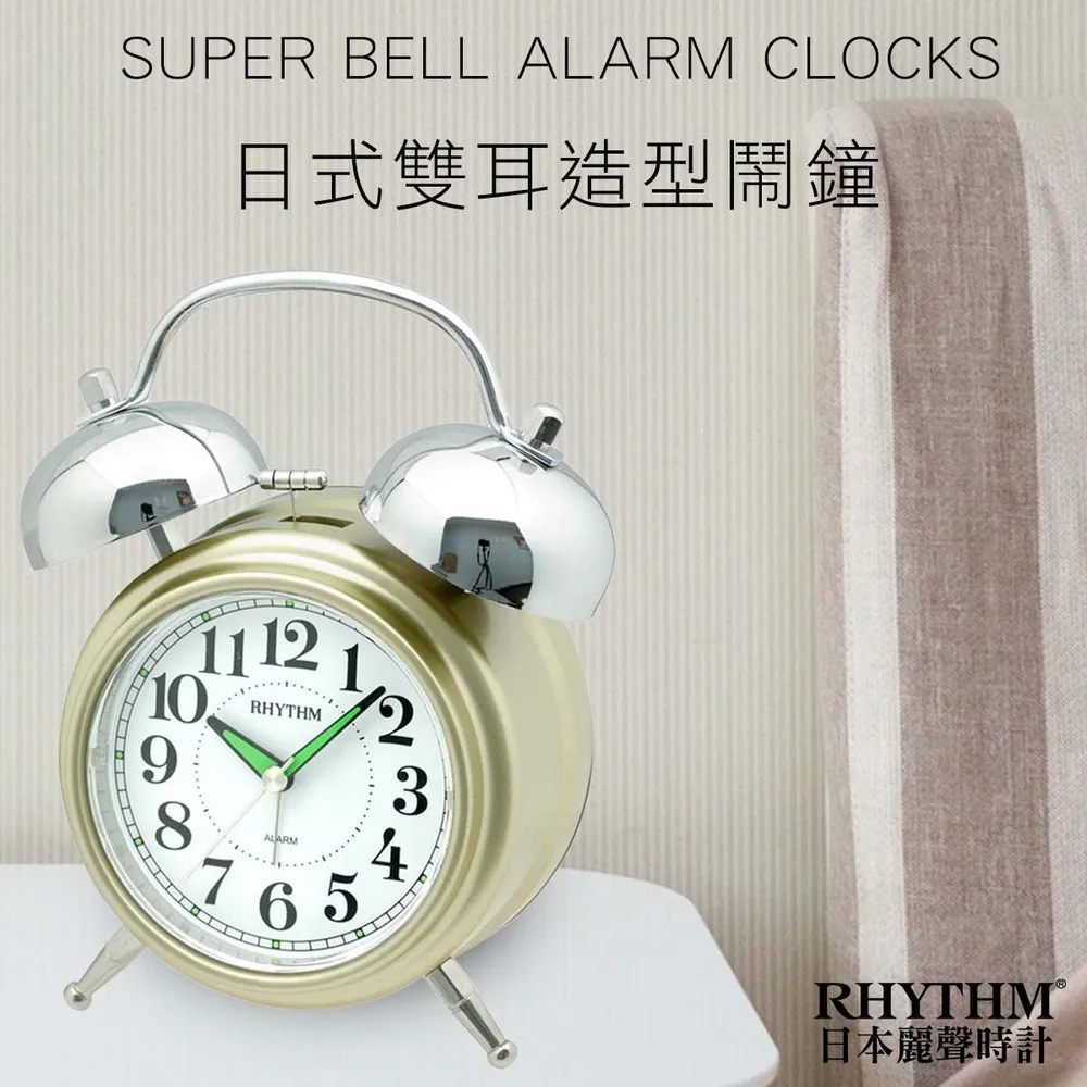 麗聲指針 N9865+902 黑 麗聲鐘針 時鐘修理 DIY 時鐘指針 麗聲機芯專用 歷史價格詳細信息