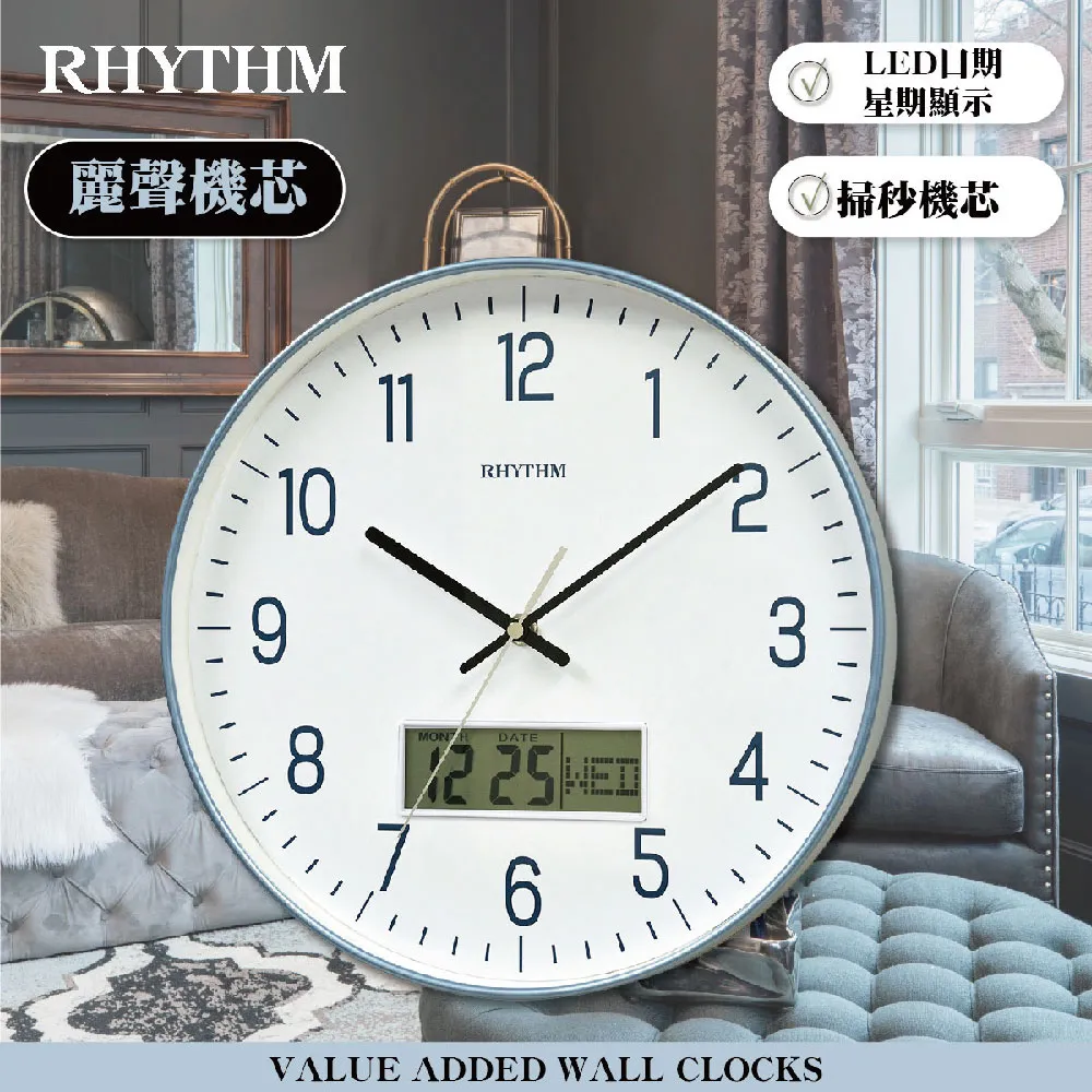 RHYTHM日本麗聲 典雅時尚日期星期顯示窗格自動機械腕錶-黑面玫瑰金框/不鏽鋼錶帶 歷史價格詳細信息