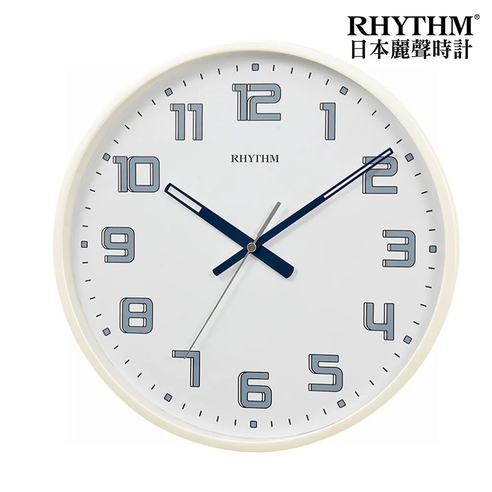 日本麗聲鐘-超靜音走時/立體數字/簡約經典/高CP百搭掛鐘 歷史價格詳細信息