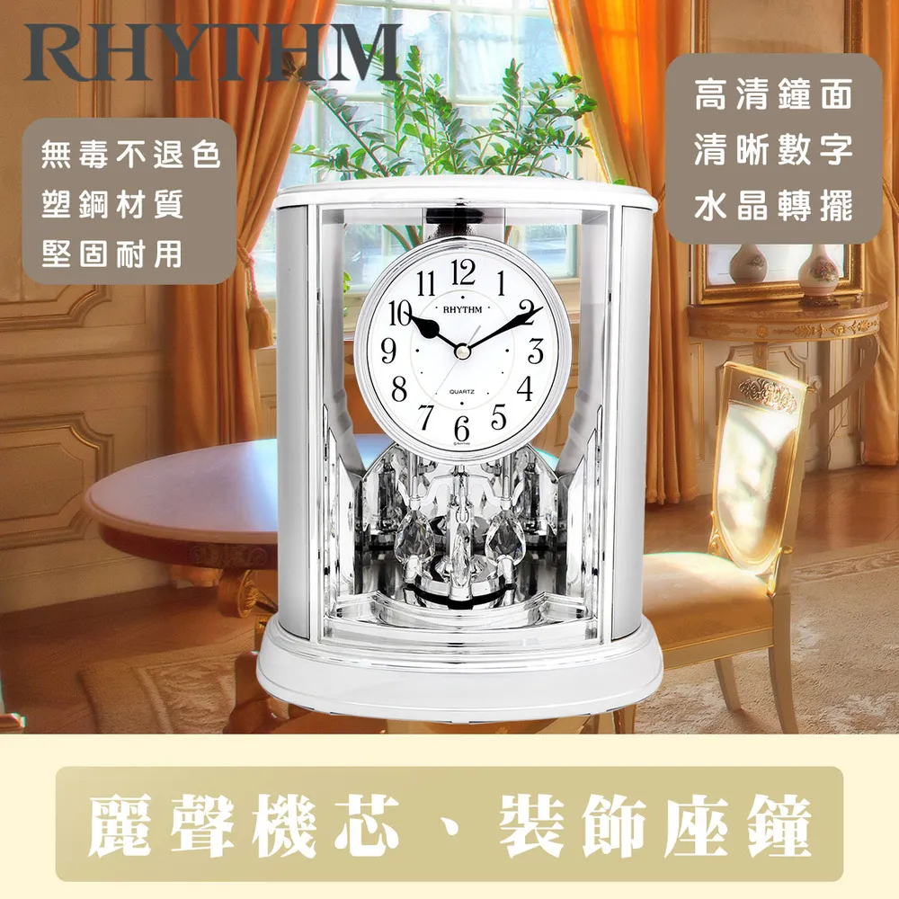 復古高質感燙金紅包袋(單張)【久大文具】1404 歷史價格詳細信息