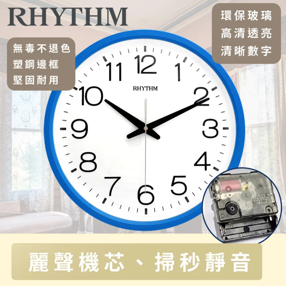 日本超質感藍色花朵豔麗復古外套XL號旋轉12 歷史價格詳細信息