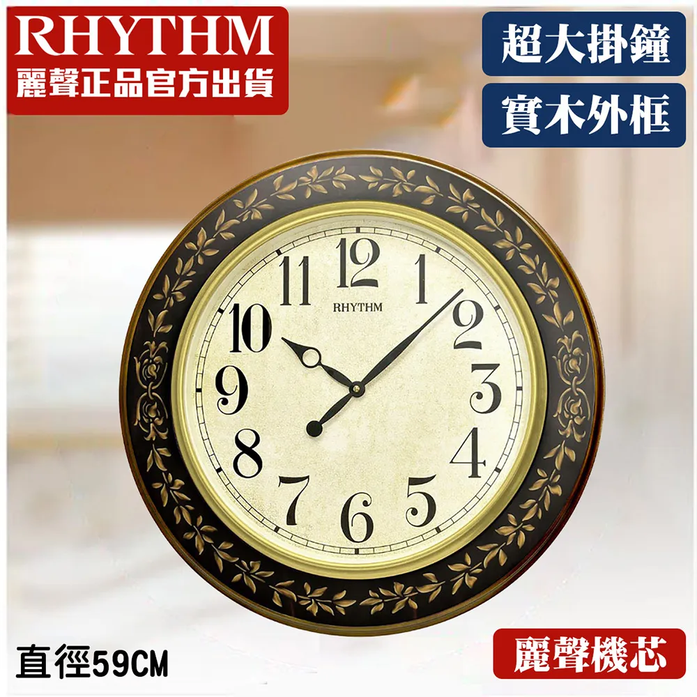 歐式實木家居飾品復古留聲機音響黑膠唱片純銅大喇叭仿古電唱機 歷史價格詳細信息