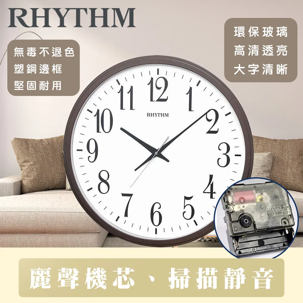 日本麗聲鐘-經典撞色系鬧鐘/響亮鬧鈴/貪睡功能/LED夜燈 歷史價格詳細信息