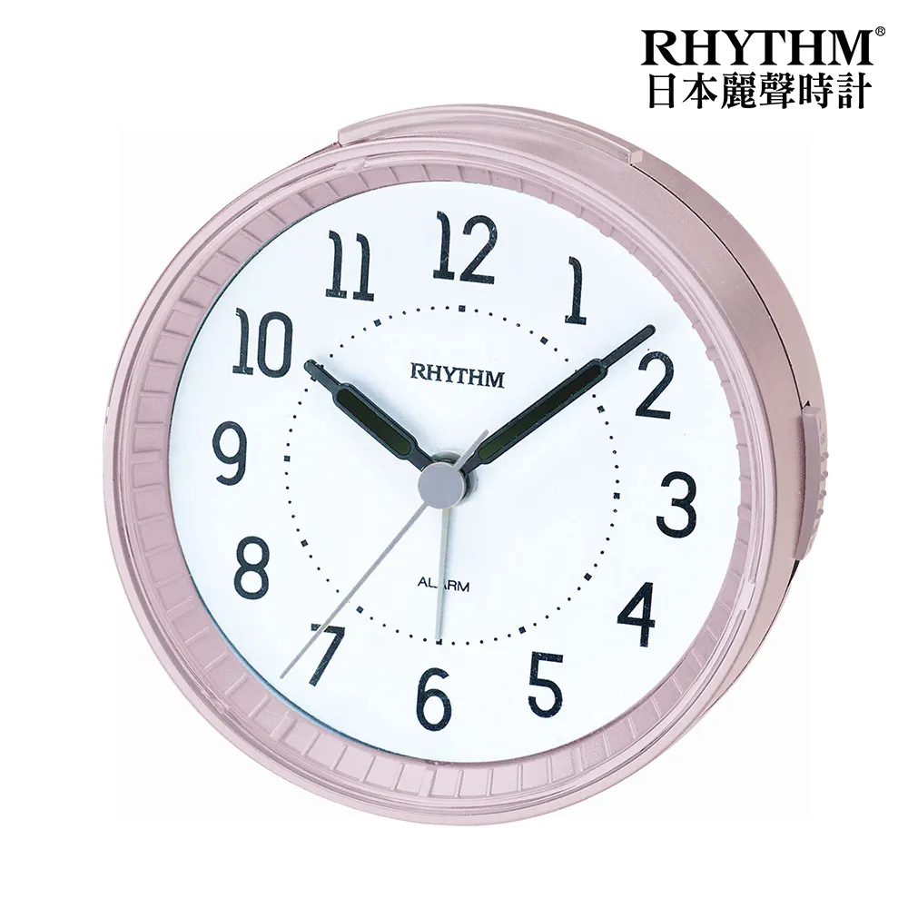 日本麗聲鐘-輕巧不佔位漸進鬧鈴可愛百搭圓形鬧鐘(桃花粉) 歷史價格詳細信息
