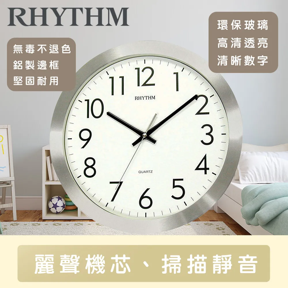 日式質感合金筷 40雙組 歷史價格詳細信息