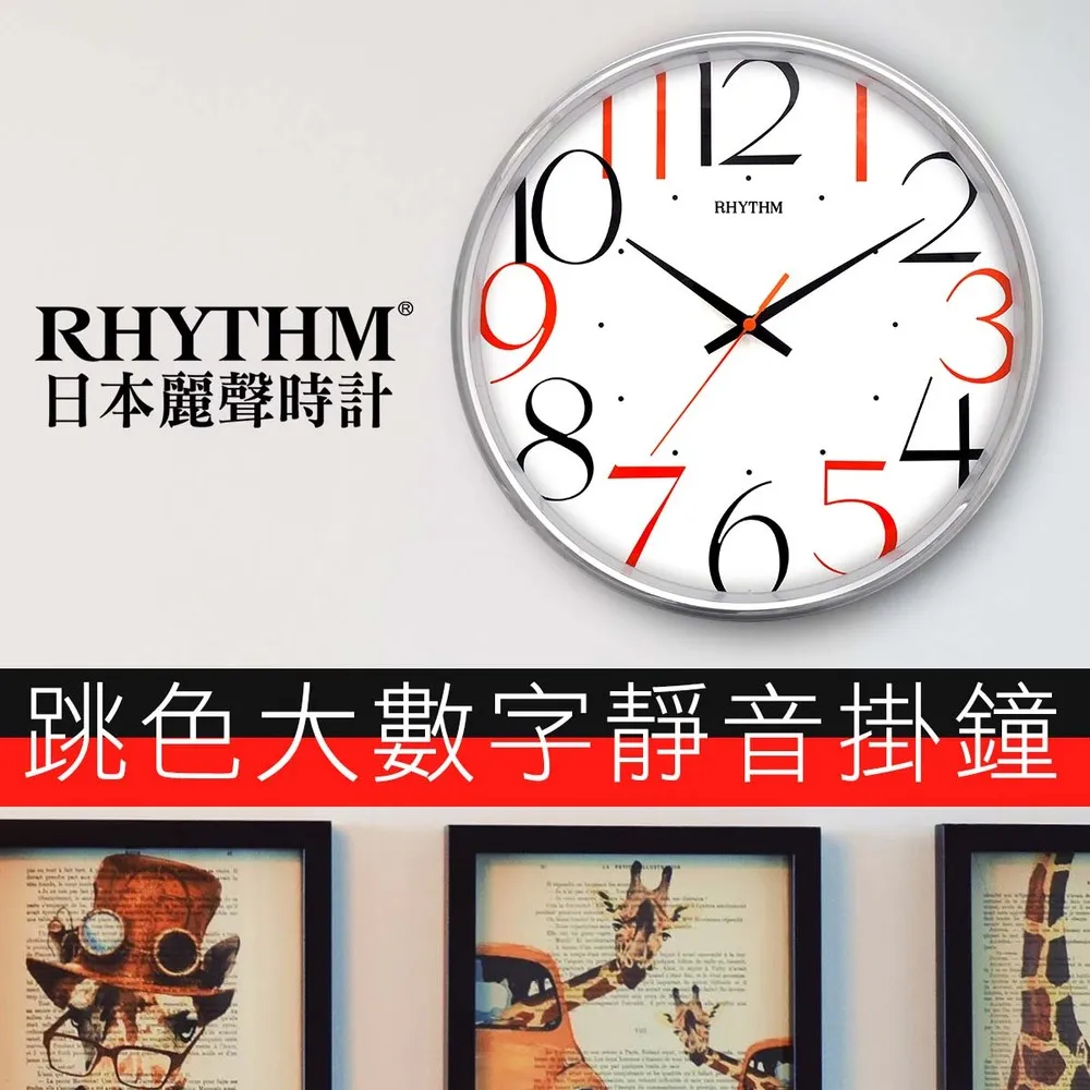 現代簡約掛鐘實木復古桌面臺鐘客廳家用鐘錶裝飾擺鐘創意掛墻時鐘 歷史價格詳細信息