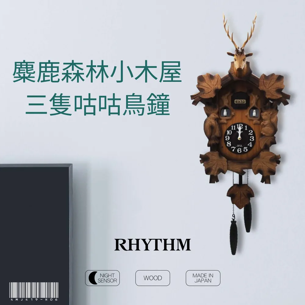 布穀森林女士新款牛津布包通勤斜挎包尼龍配牛皮休閒單肩包女B497 歷史價格詳細信息