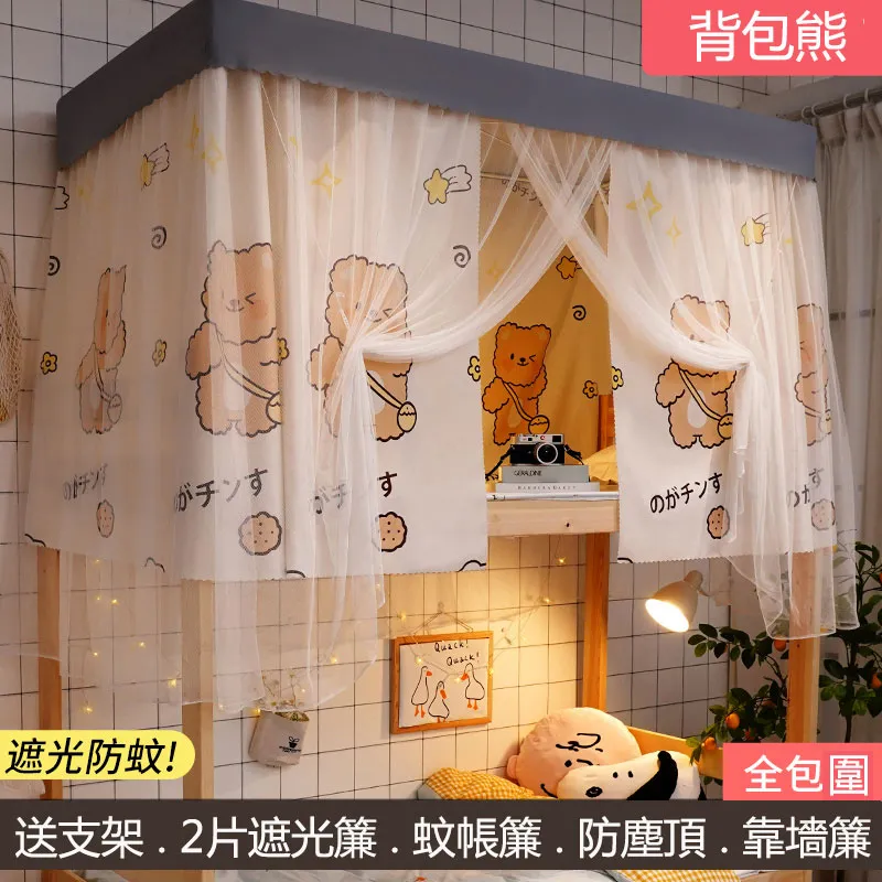 一體式不帶聲光RF軟標消磁器 EAS超市消磁板 軟標籤消磁器解碼板 歷史價格詳細信息