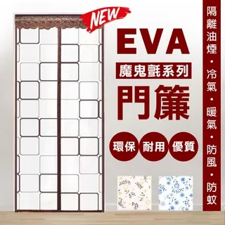 【ToBeYou】爆款日本設計保證吸水加厚超柔膚舒適多功能浴巾(2入組) 歷史價格詳細信息