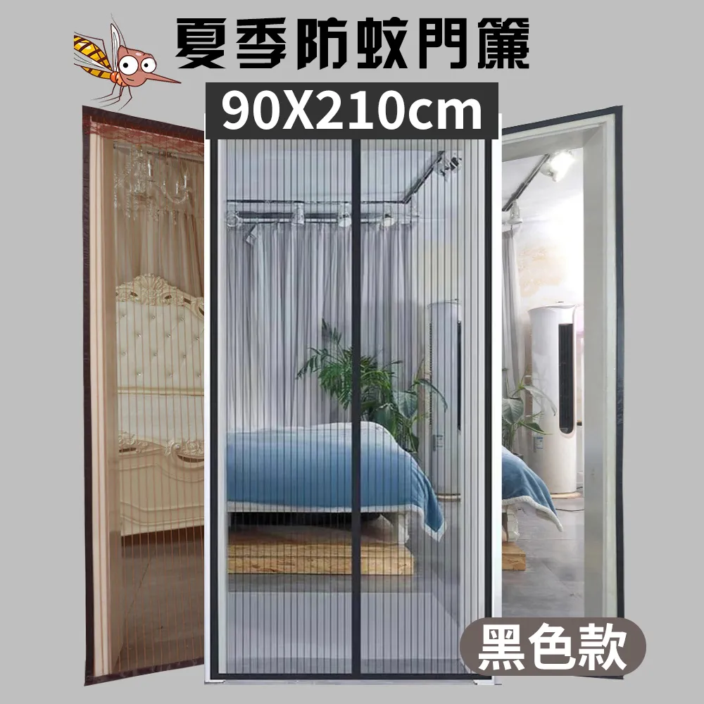 【CS22】魔力去汙清潔撞色海棉擦(20個/入) 歷史價格詳細信息