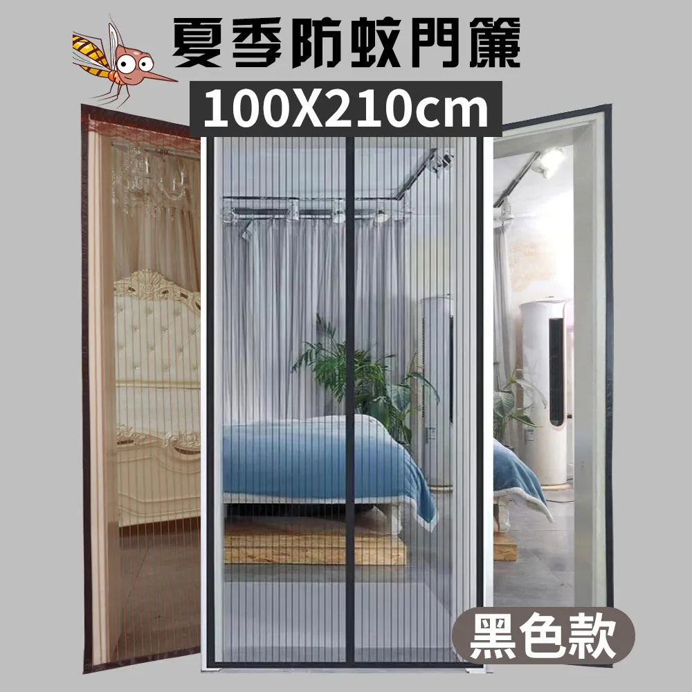 【CS22】磁吸式USB充電LED人體智能感應燈(暖光-50cm)-4入 歷史價格詳細信息