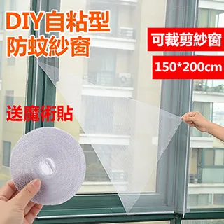 魔鬼氈防駝背帶 張雨綺同款 挺胸縮腰 輕薄透氣 不勒肩 美姿帶 交叉型 提托集中 貼身衣物 防滑 歷史價格詳細信息