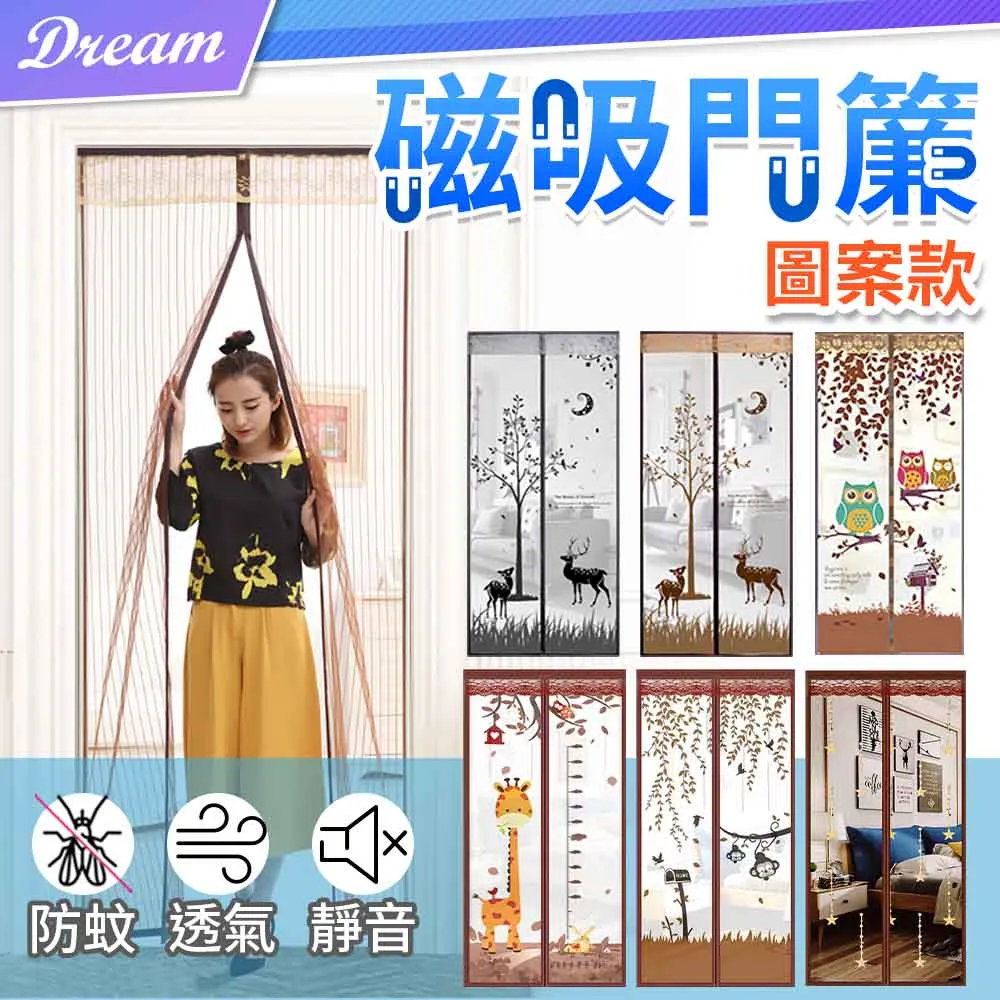 輕鬆拆膠棉拖把 (贈膠棉頭) 歷史價格詳細信息