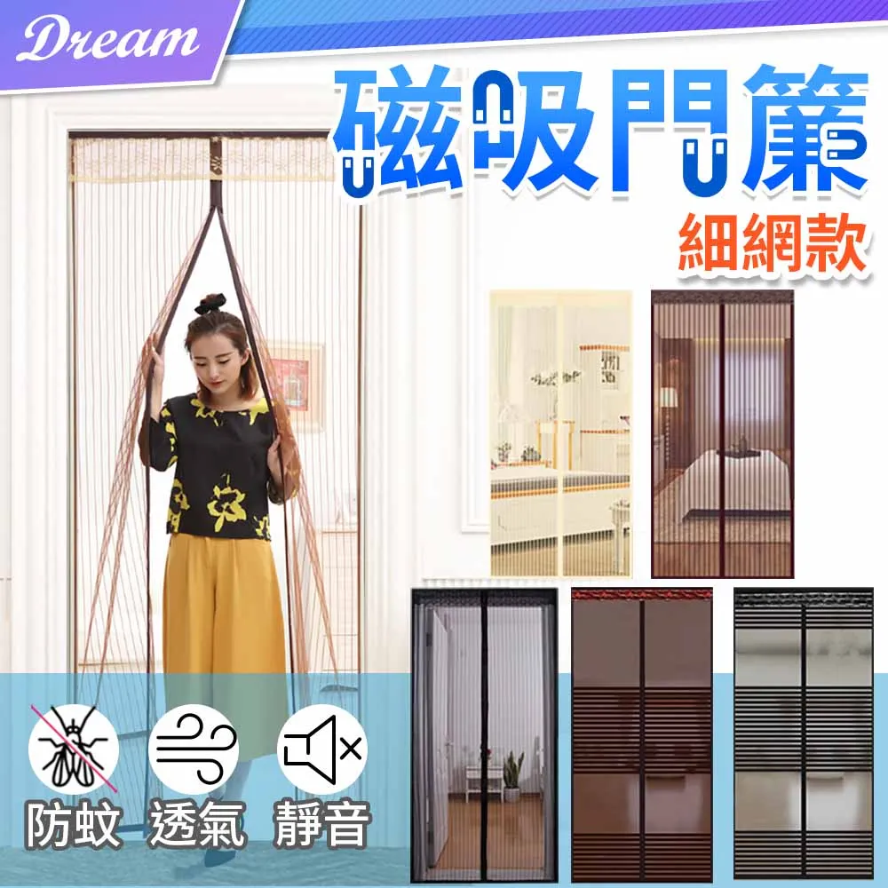 輕鬆拆膠棉拖把 (贈膠棉頭) 歷史價格詳細信息