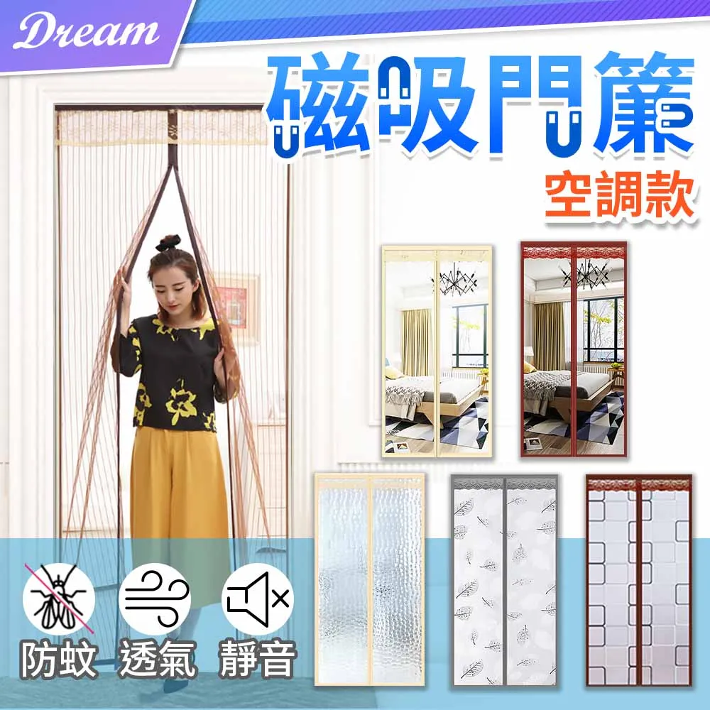 輕鬆拆膠棉拖把 (贈膠棉頭) 歷史價格詳細信息