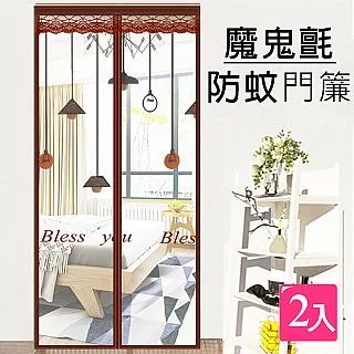 音符磁鐵板組 含音符荳荳 五線譜板 五線譜白板 音樂教具 音樂入門 鋼琴磁鐵板 歷史價格詳細信息