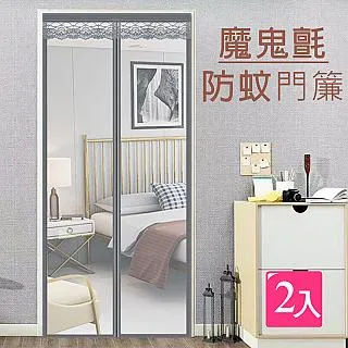 音符磁鐵板組 含音符荳荳 五線譜板 五線譜白板 音樂教具 音樂入門 鋼琴磁鐵板 歷史價格詳細信息