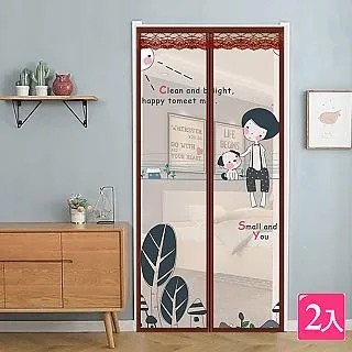 【免釘免黏伸縮桿】收納桿 窗簾桿 伸縮桿 免打孔伸縮桿 窗簾伸縮桿 浴簾桿 晾衣桿 櫥櫃收納桿【AB1636】 歷史價格詳細信息