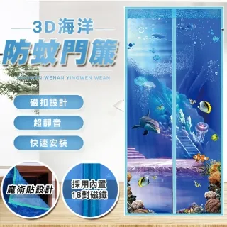 4入組【快潔適】蔬果碗盤洗潔精3850g-清新甜橙 歷史價格詳細信息