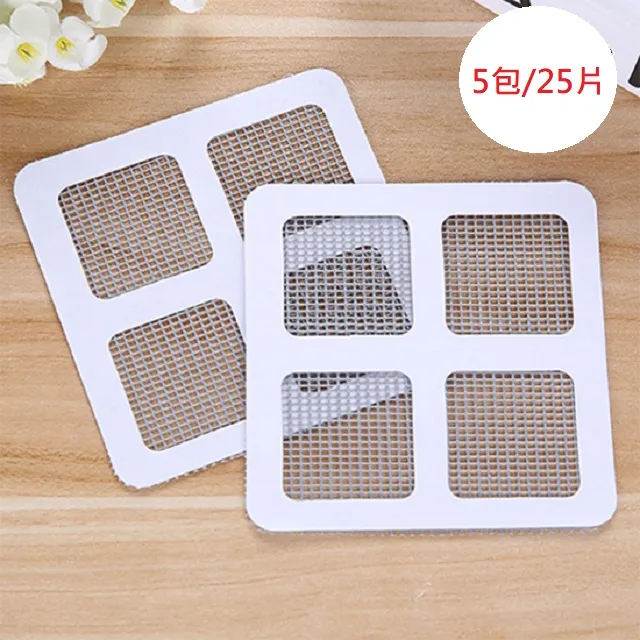 MY COLOR 門底隔音密封條  門縫擋 冷氣防漏條  防蚊蟲  隔音條 堵縫條【Z137】 歷史價格詳細信息