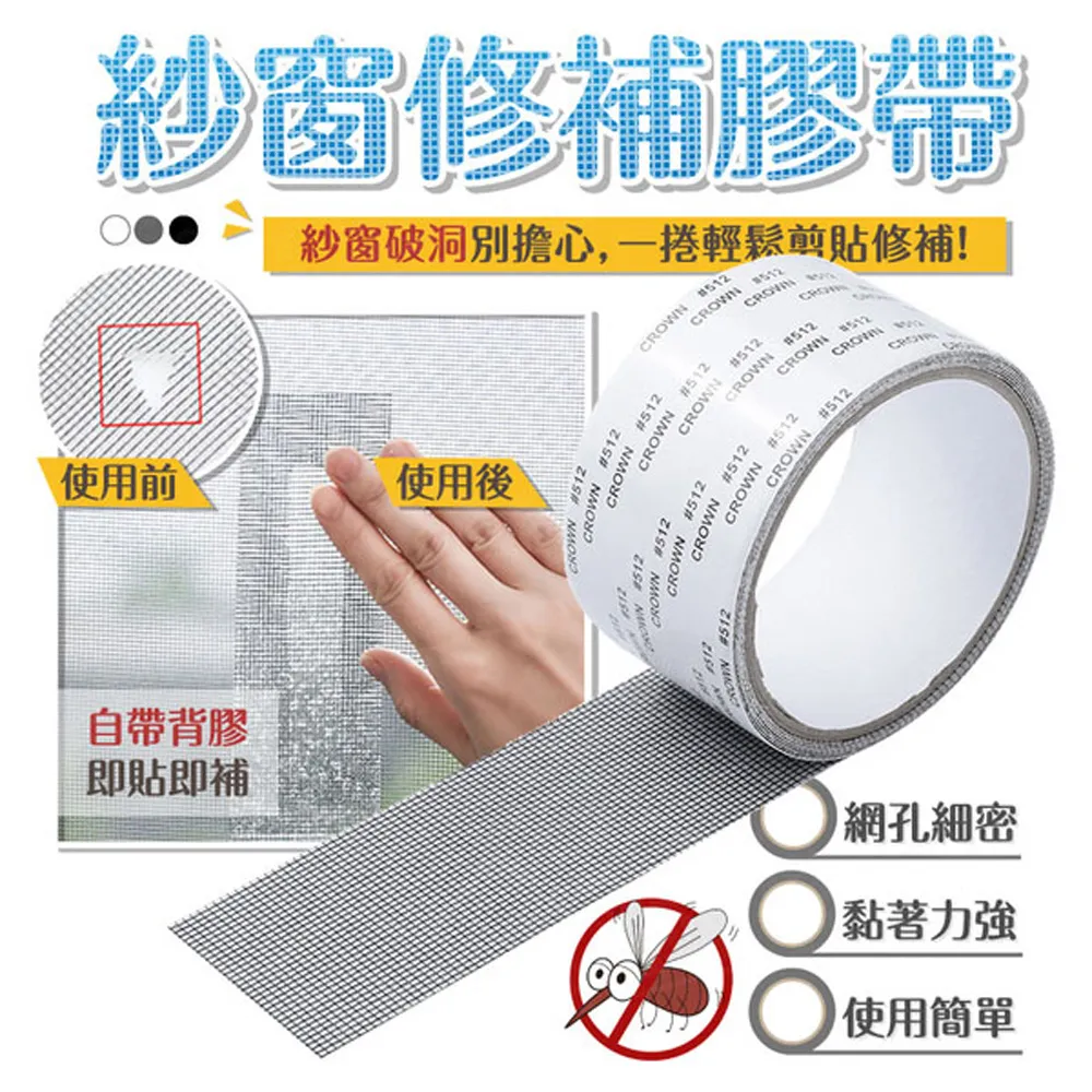 PS MALL紗窗刷清洗神器可伸縮 玻璃刮 窗戶網清潔工具 1入 歷史價格詳細信息