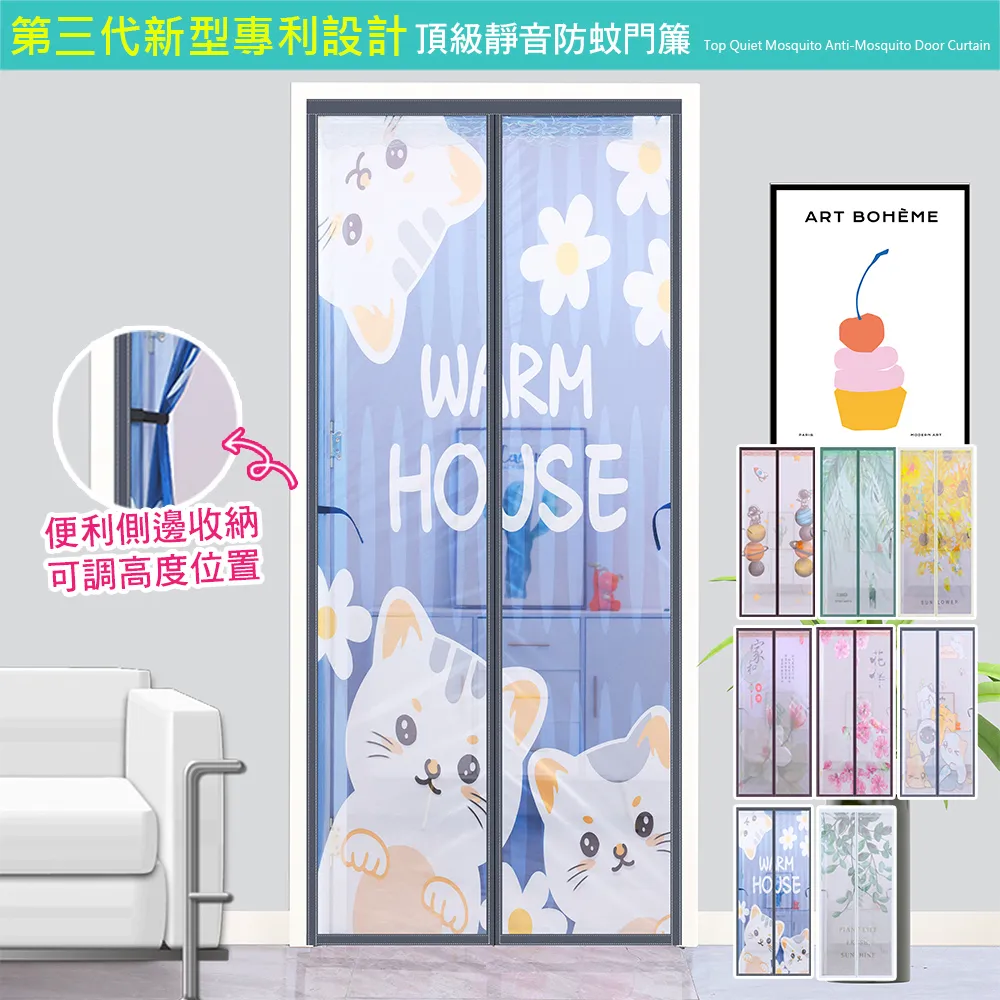 【OFFO歐楓】第三代奈米絨面硅藻土防滑軟地墊 歷史價格詳細信息