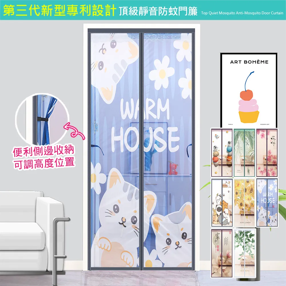 【OFFO歐楓】第三代奈米絨面硅藻土防滑軟地墊 歷史價格詳細信息