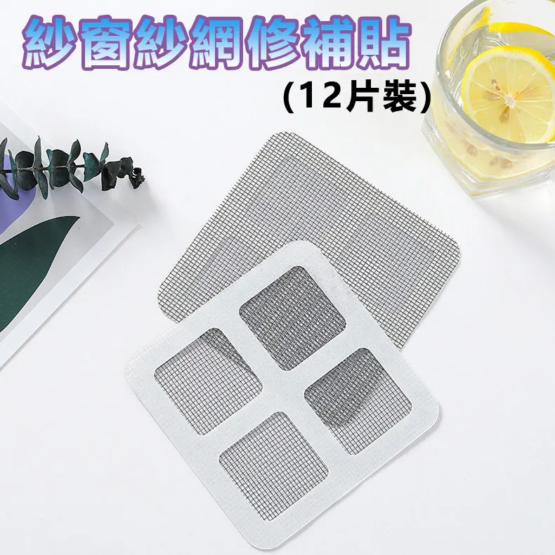 12片裝PP材質35mm高透活頁型CD盒/DVD盒/光碟盒/影集收納盒 20入組 歷史價格詳細信息