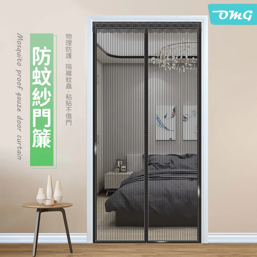 OMG 吸吹一體 汽車無線吸塵器 迷你車家兩用除塵器 5000Pa(汽車清潔/抽氣/吸氣/除塵) 歷史價格詳細信息