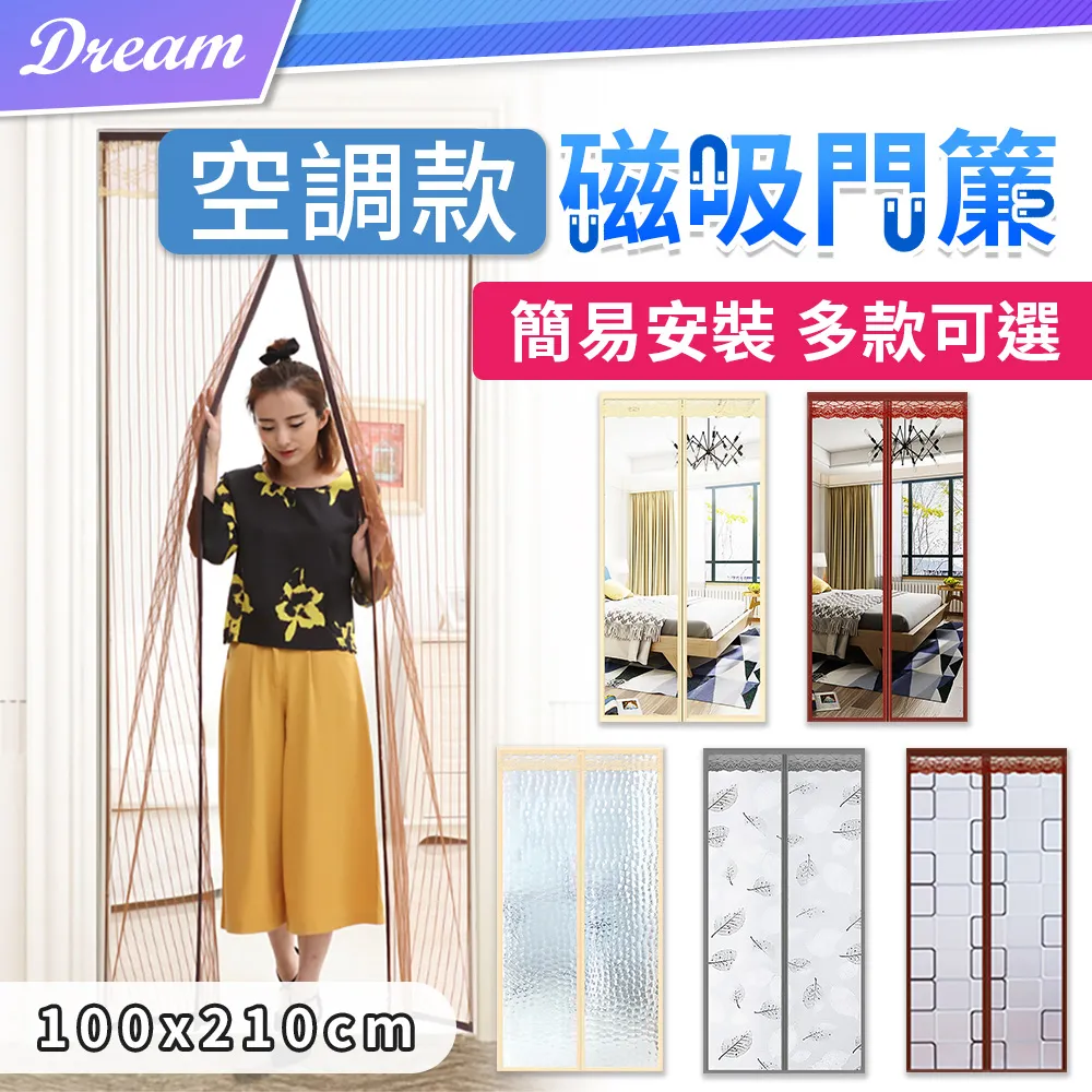 輕鬆拆膠棉拖把 (贈膠棉頭) 歷史價格詳細信息