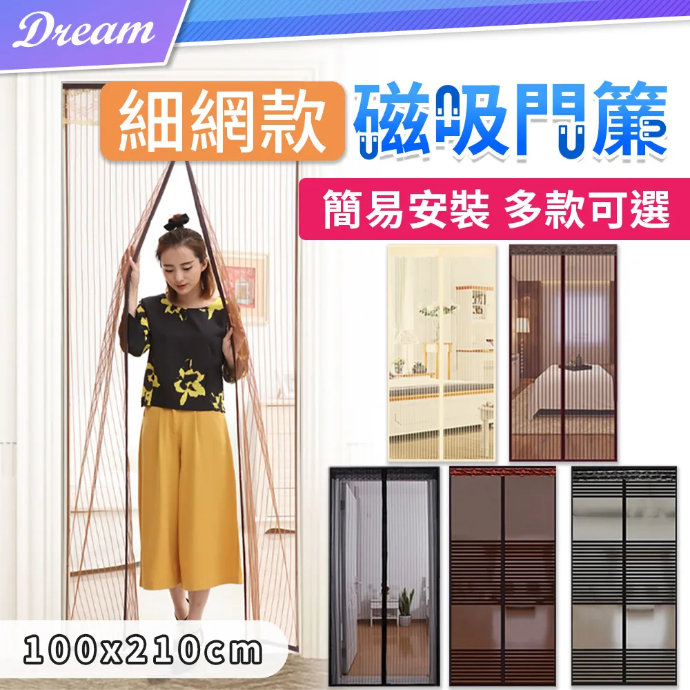 輕鬆拆膠棉拖把 (贈膠棉頭) 歷史價格詳細信息