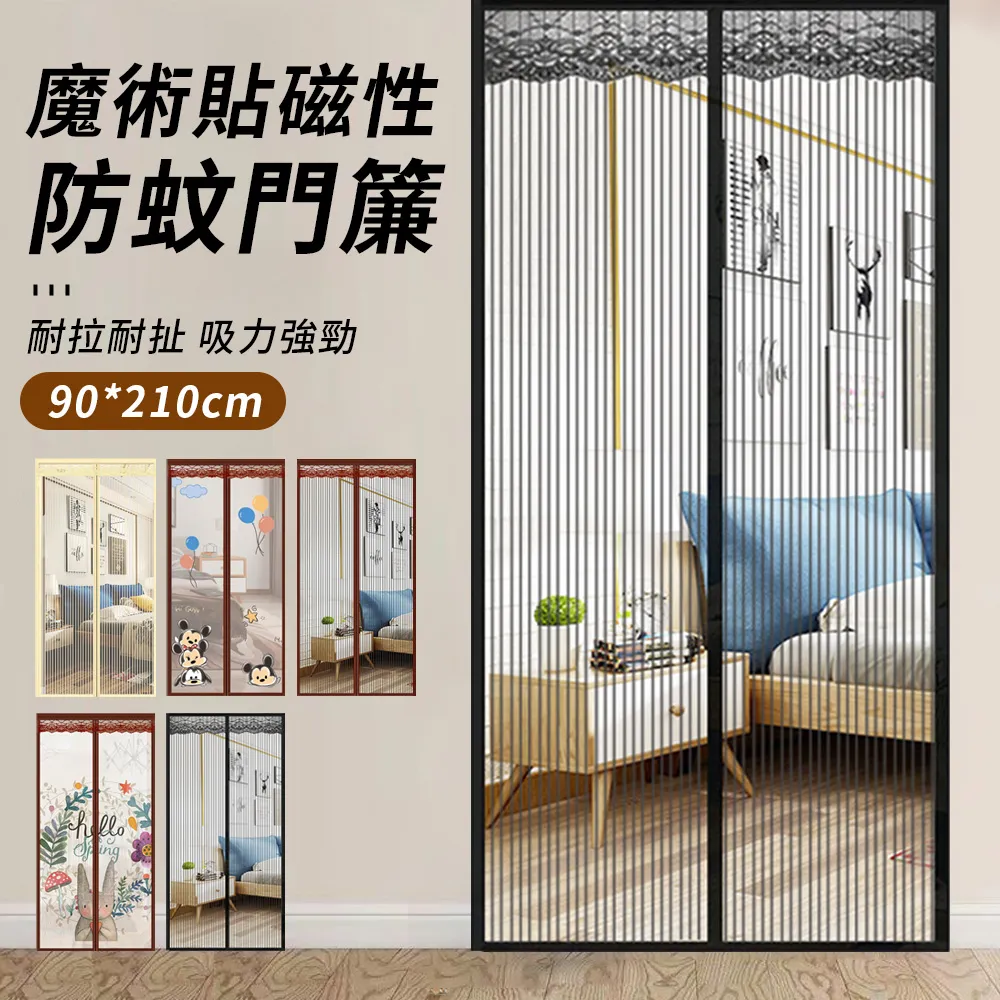 90-210斤可穿 【372兩條裝】牛仔 牛仔男 大尺碼牛仔男 大尺碼牛仔 彈力牛仔 直筒休閑長 2 歷史價格詳細信息