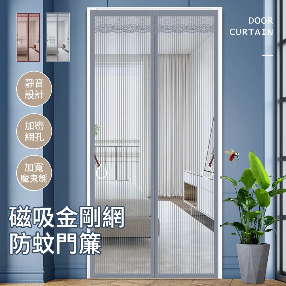 90-210斤可穿 【372兩條裝】牛仔 牛仔男 大尺碼牛仔男 大尺碼牛仔 彈力牛仔 直筒休閑長 2 歷史價格詳細信息