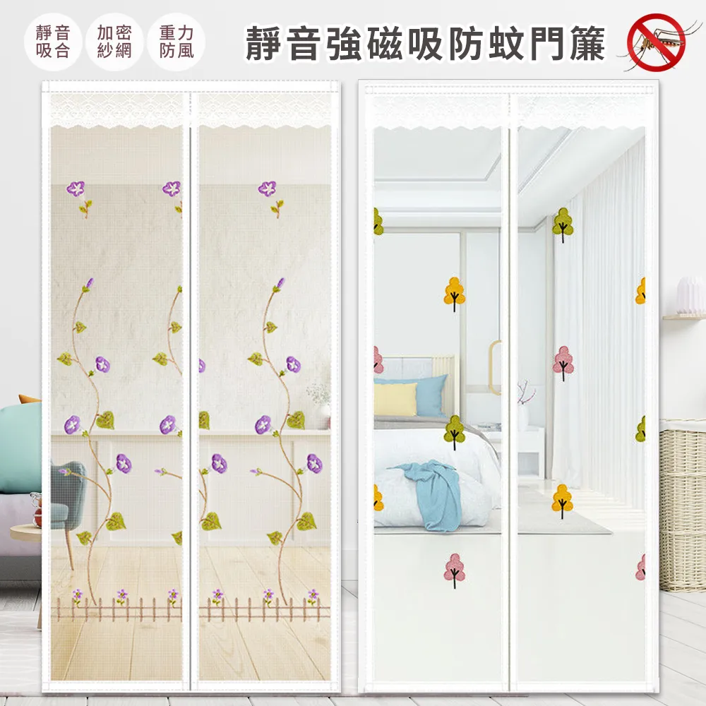 【新作部屋】防水防貓抓仿皮革沙發墊-1+2+3人(三件組)/B-4359/4361 歷史價格詳細信息