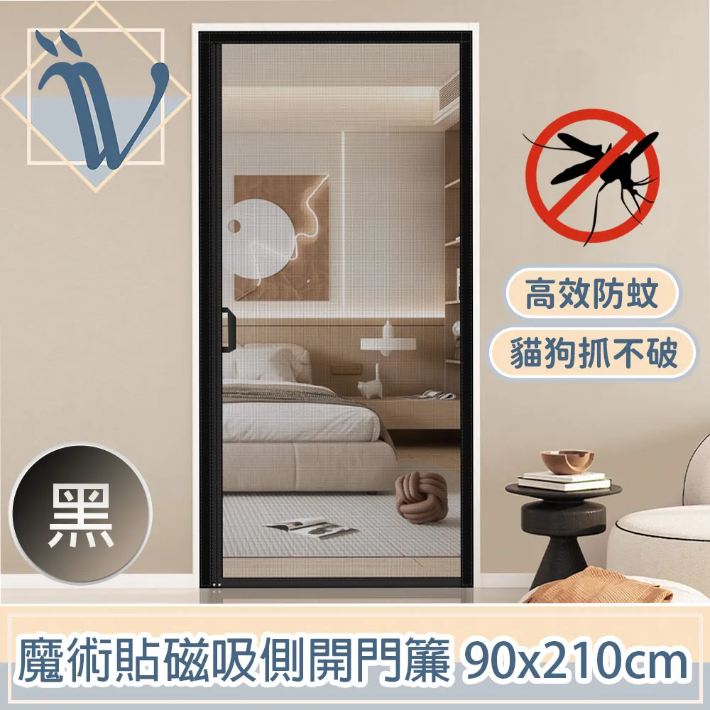 Viina 魔鬼氈Logo尖頭漆皮摺疊平底娃娃鞋-灰藍 歷史價格詳細信息