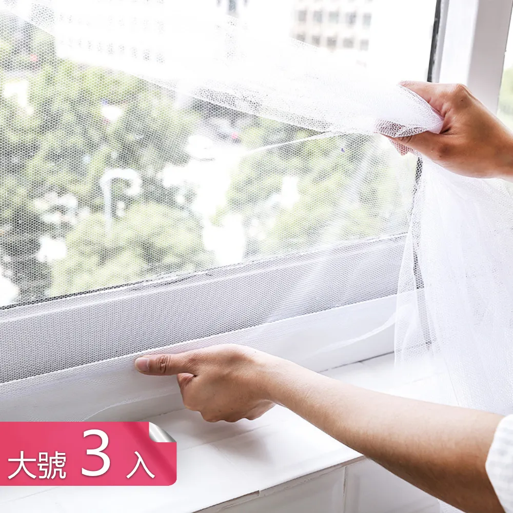 【茉家】隱藏式旅用防搶錢包腰帶-1入 歷史價格詳細信息