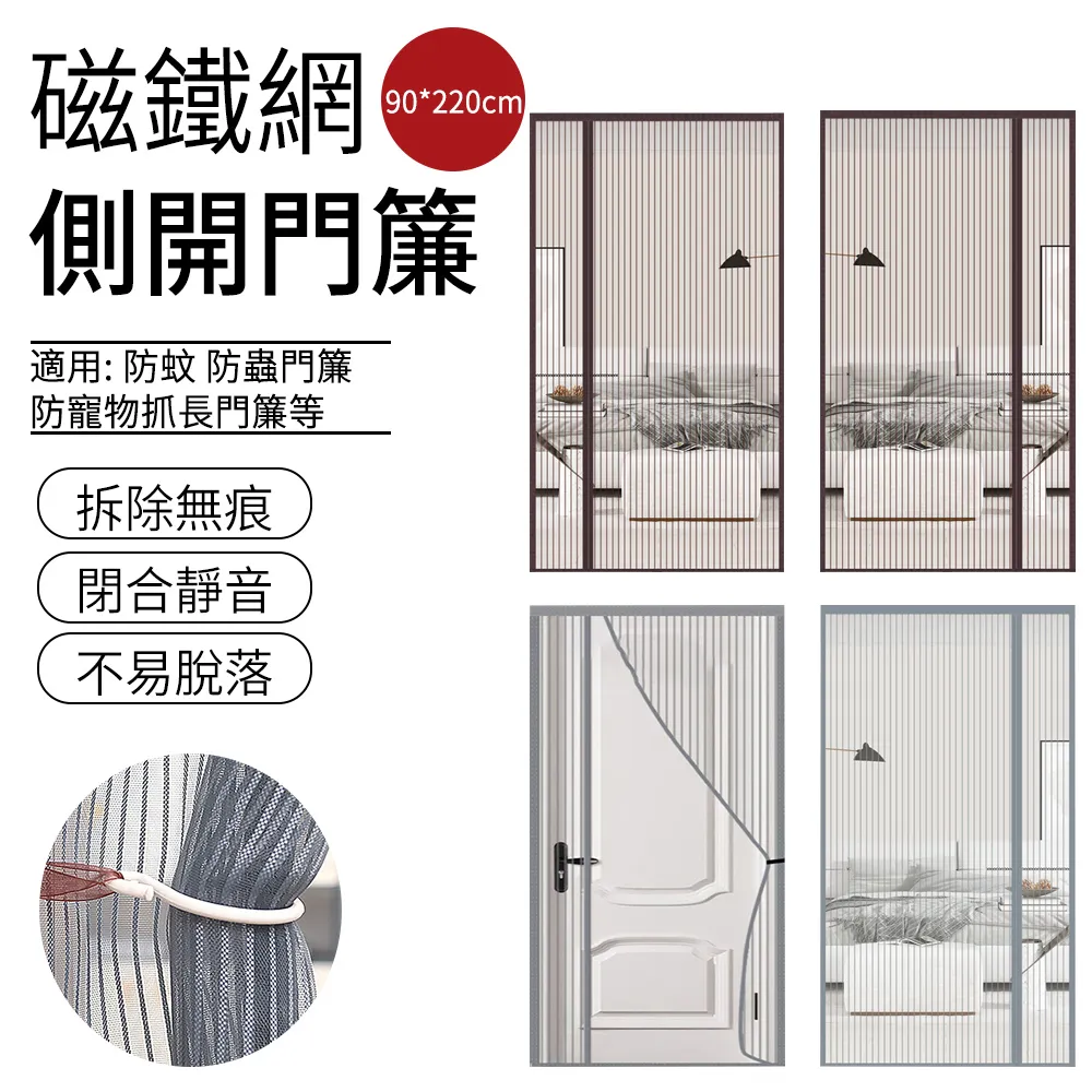 SUNLY 金屬波浪掛鉤衣架 皮帶用衣架 領帶/內衣/吊帶/帽子掛架 晾曬架 歷史價格詳細信息