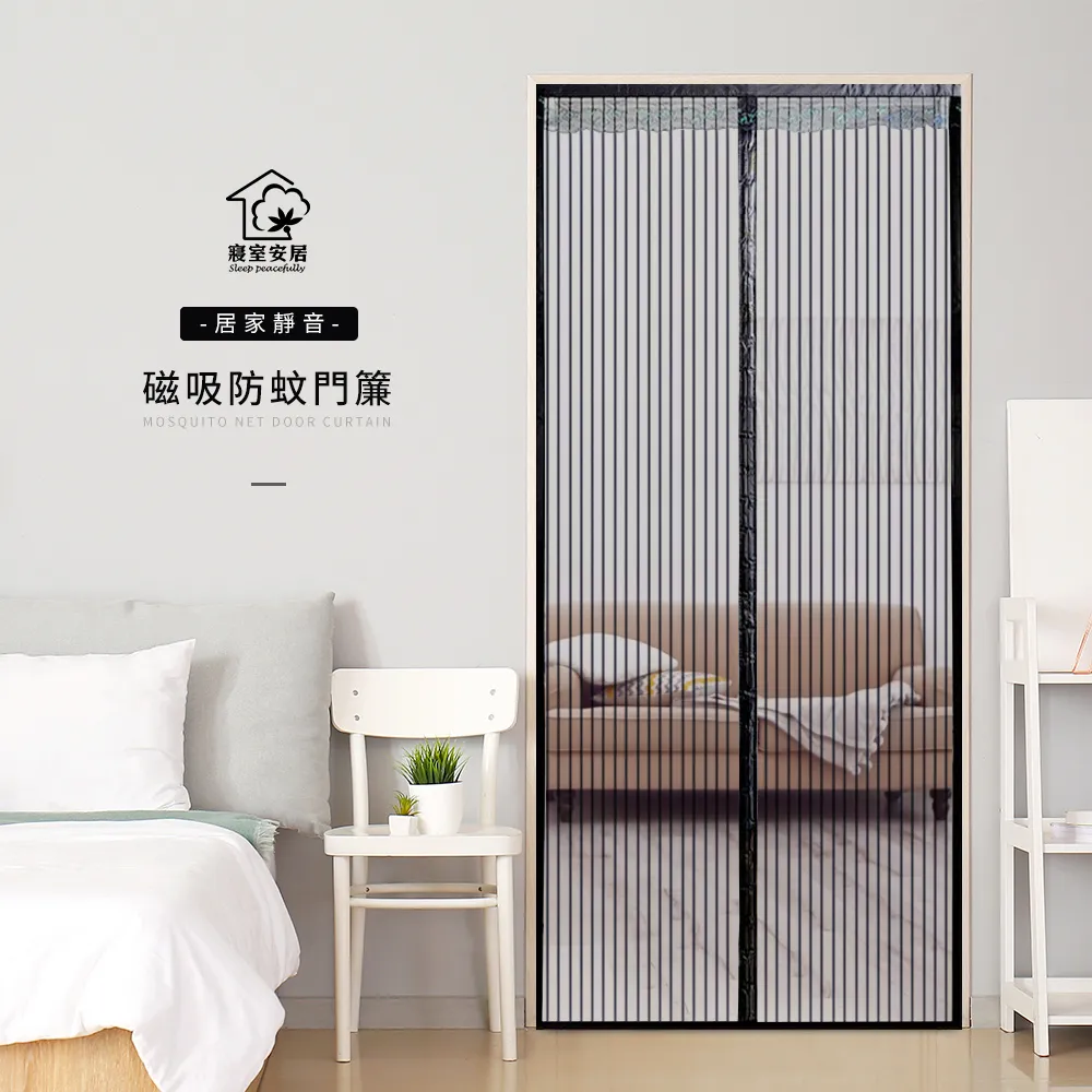 90-210斤可穿 【372兩條裝】牛仔 牛仔男 大尺碼牛仔男 大尺碼牛仔 彈力牛仔 直筒休閑長 2 歷史價格詳細信息