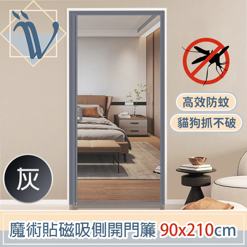 Viina 魔鬼氈Logo尖頭漆皮摺疊平底娃娃鞋-灰藍 歷史價格詳細信息