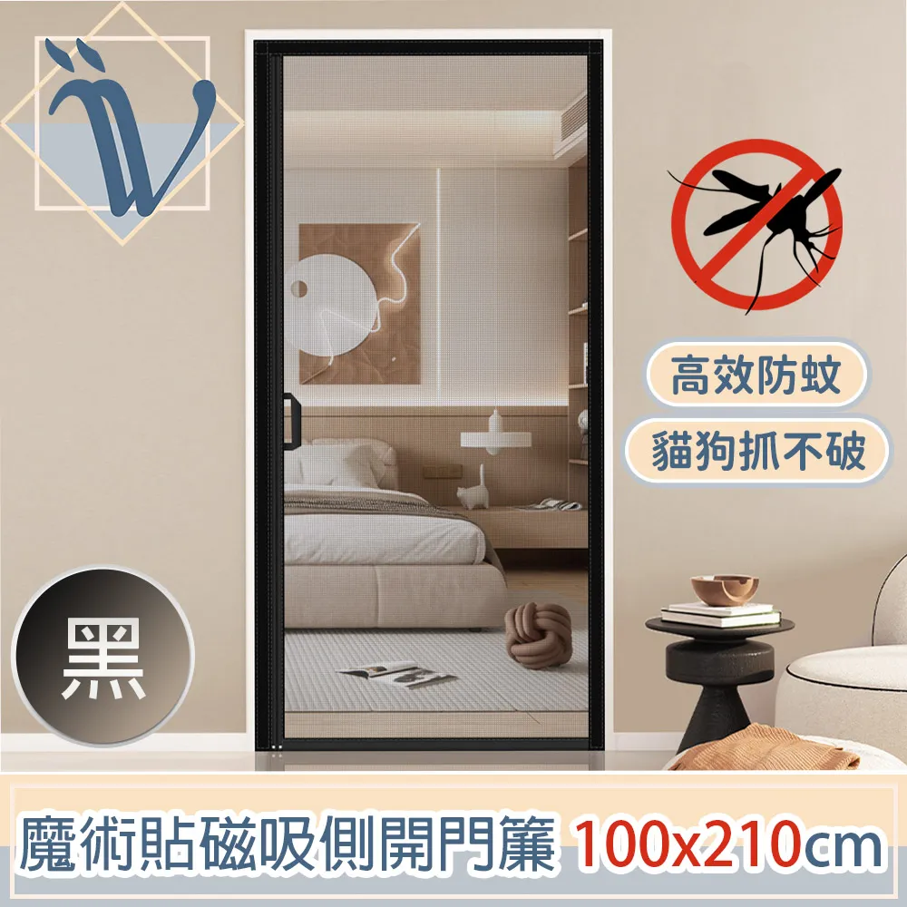 Viina 魔鬼氈Logo尖頭漆皮摺疊平底娃娃鞋-灰藍 歷史價格詳細信息