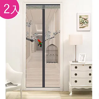 【歐楓居家】入住青青草原/清涼防蚊子/防空調門簾(免釘/魔術貼/防空調新款門簾/防蚊蟲/冷氣不外漏門簾) 歷史價格詳細信息