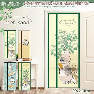 【 歐楓居家】加厚防貓抓彈力沙發套1人 歷史價格詳細信息